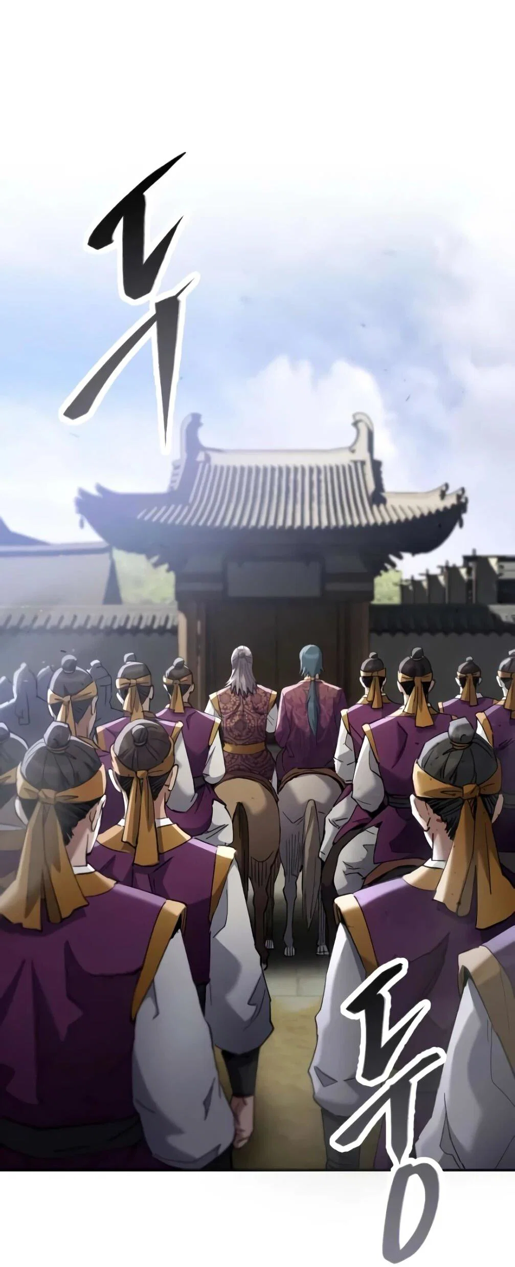 Read Небесный демон жаждет покоя RU Manga Online