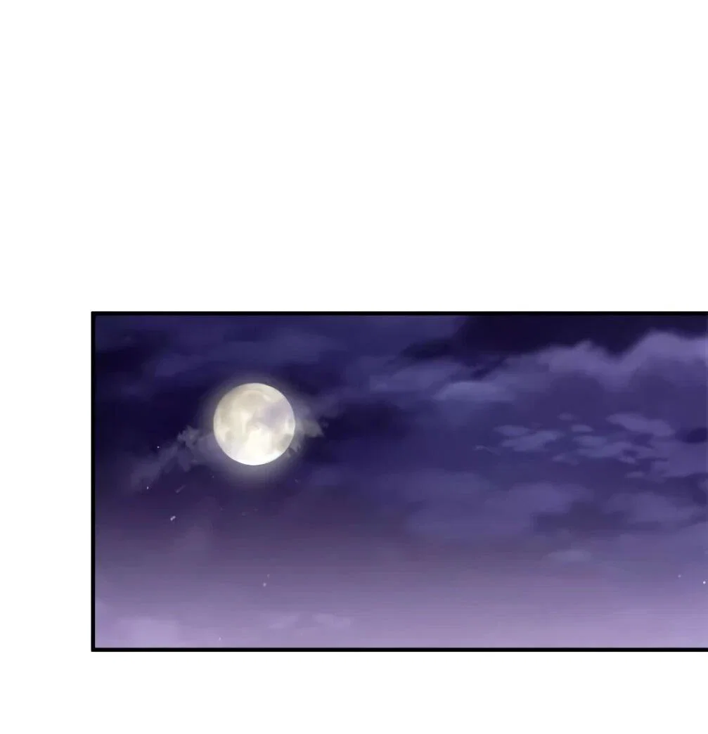 Read Небесный демон жаждет покоя RU Manga Online