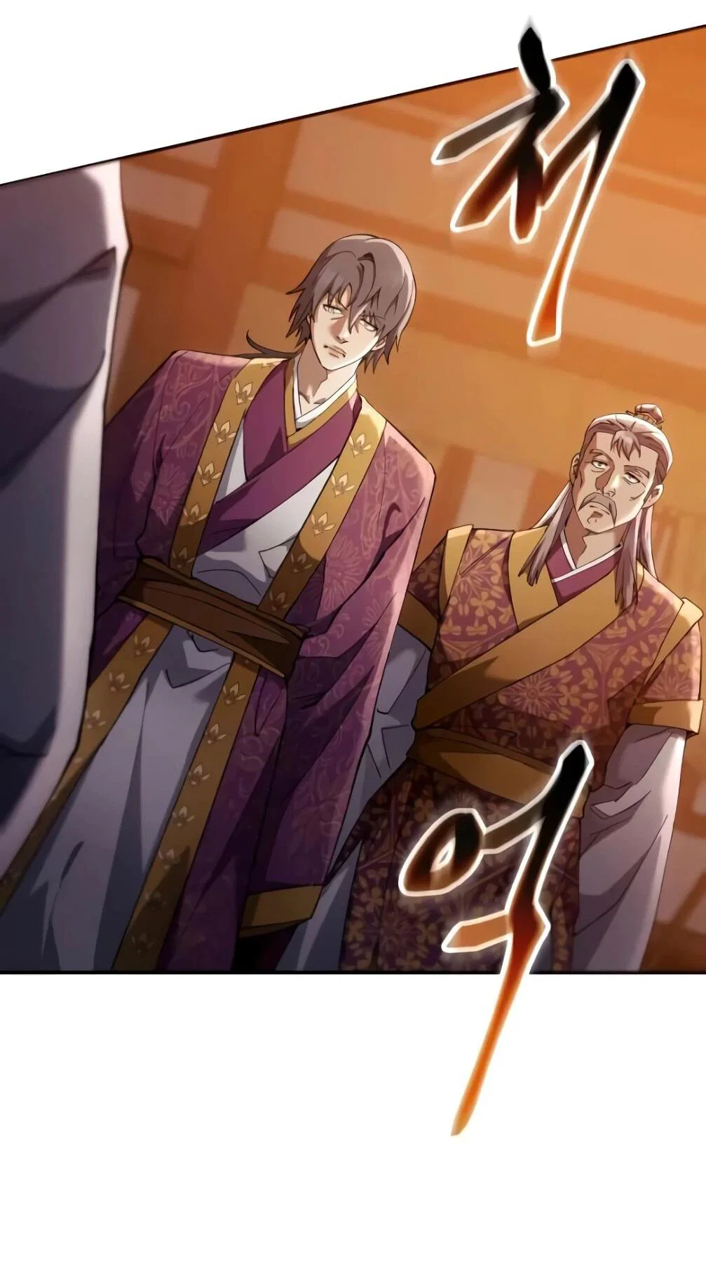 Read Небесный демон жаждет покоя RU Manga Online