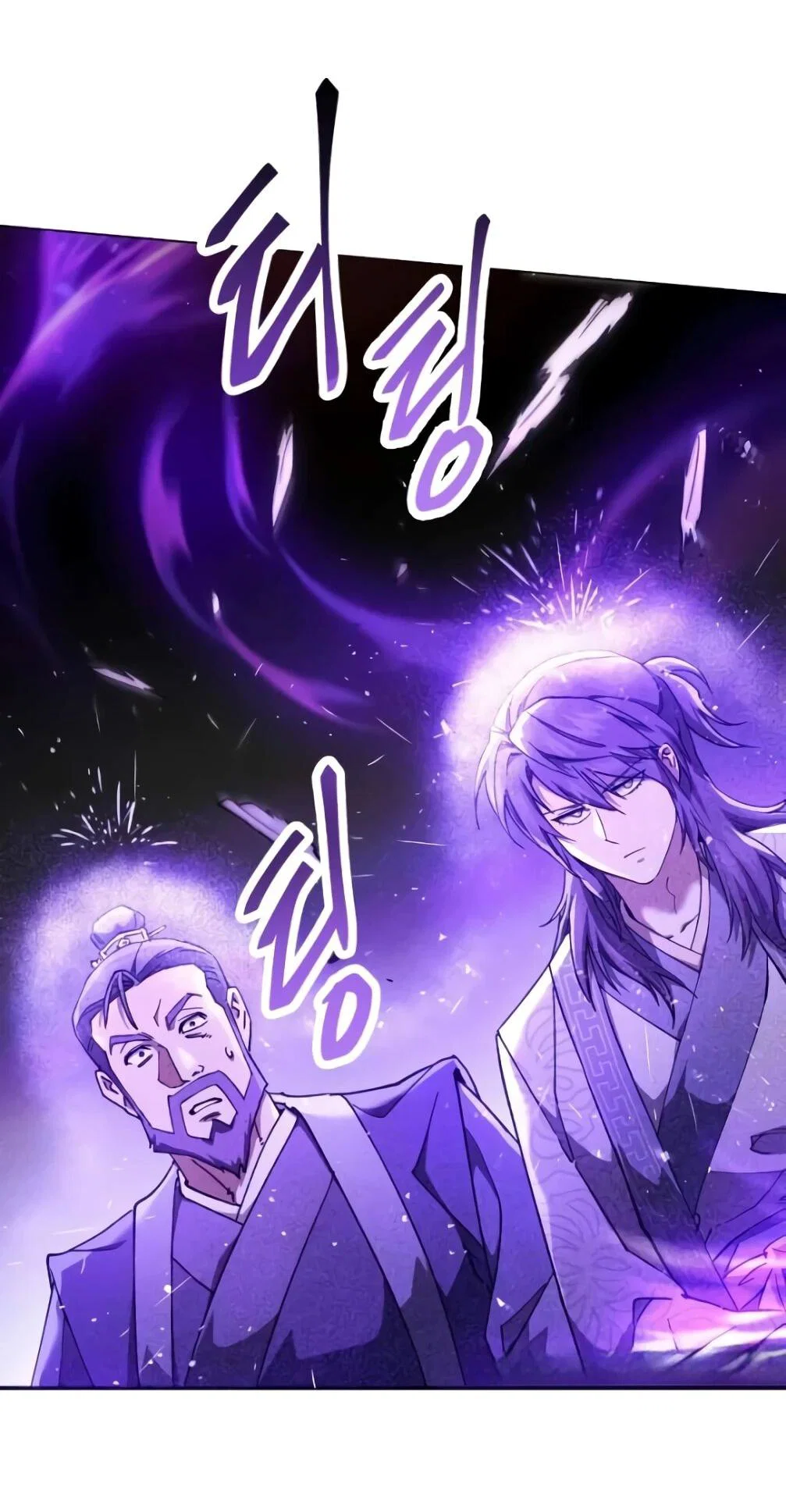 Read Небесный демон жаждет покоя RU Manga Online