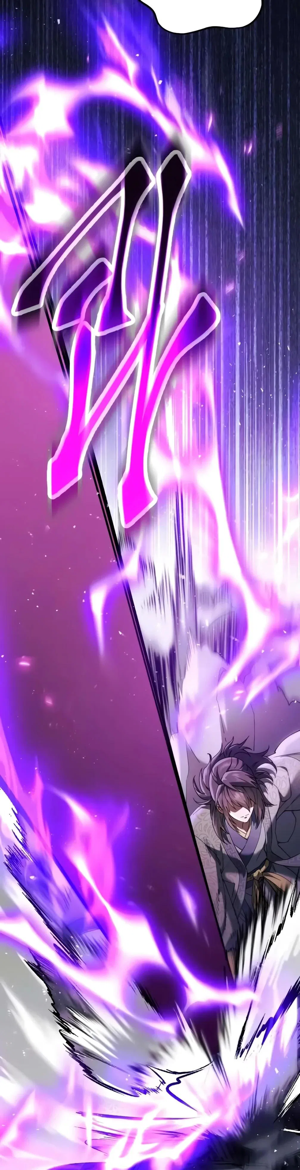 Read Небесный демон жаждет покоя RU Manga Online