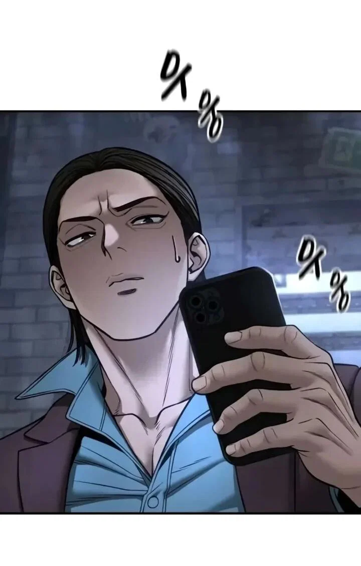 Read Непобедимый Проект Ильджин RU Manga Online