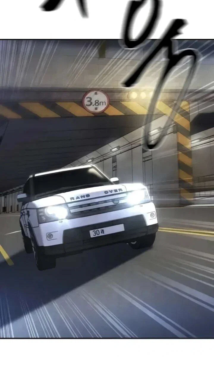 Read Непобедимый Проект Ильджин RU Manga Online