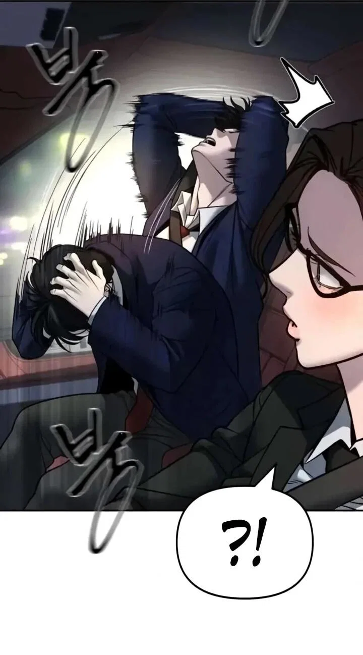 Read Непобедимый Проект Ильджин RU Manga Online