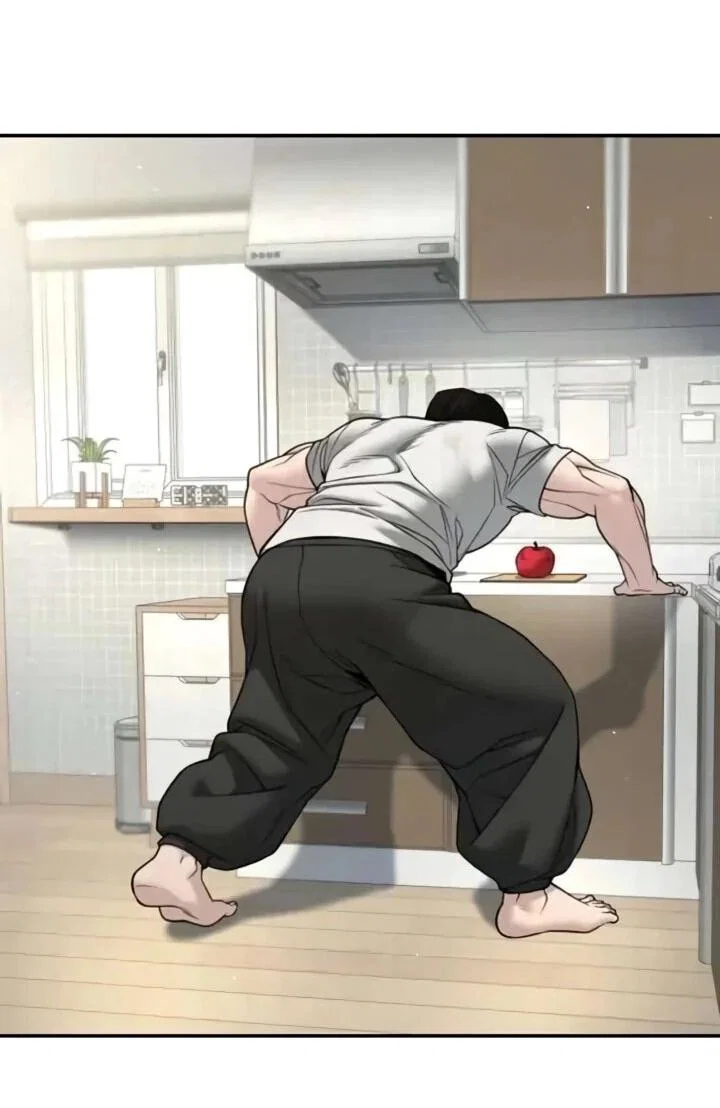 Read Непобедимый Проект Ильджин RU Manga Online