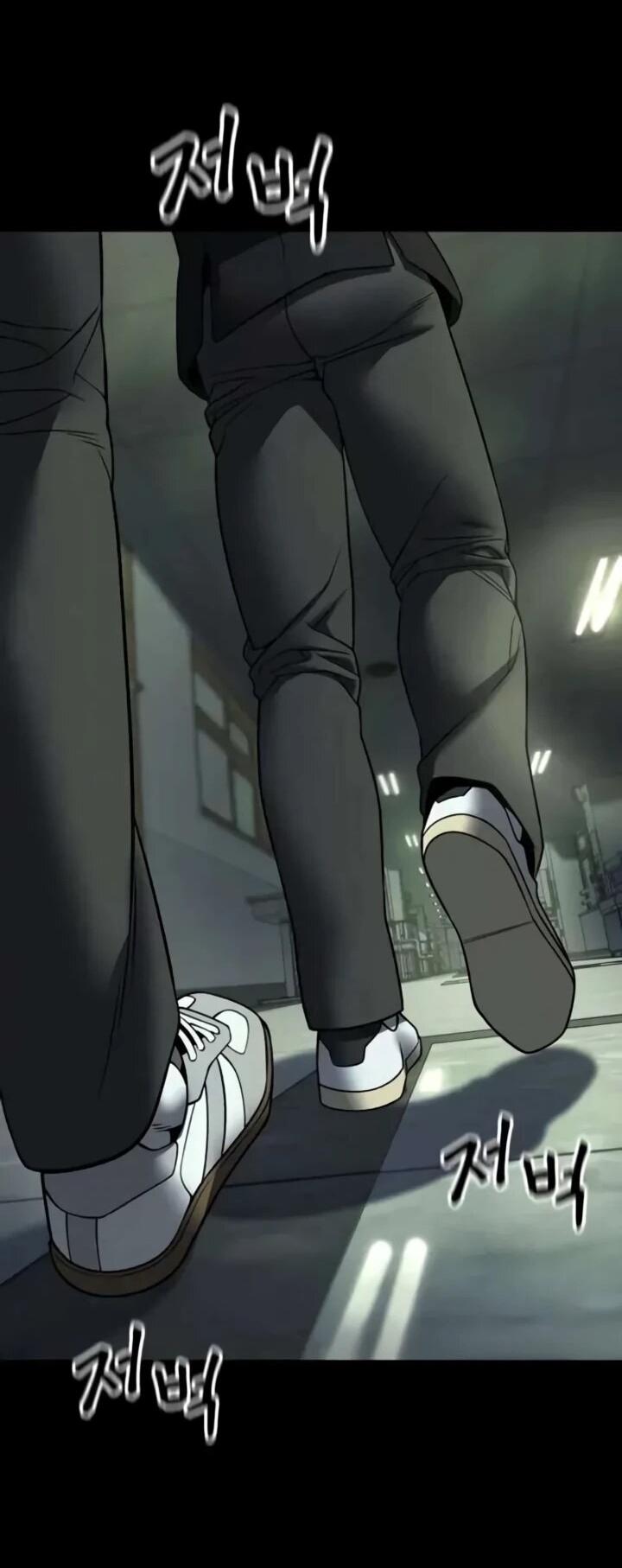 Read Непобедимый Проект Ильджин RU Manga Online