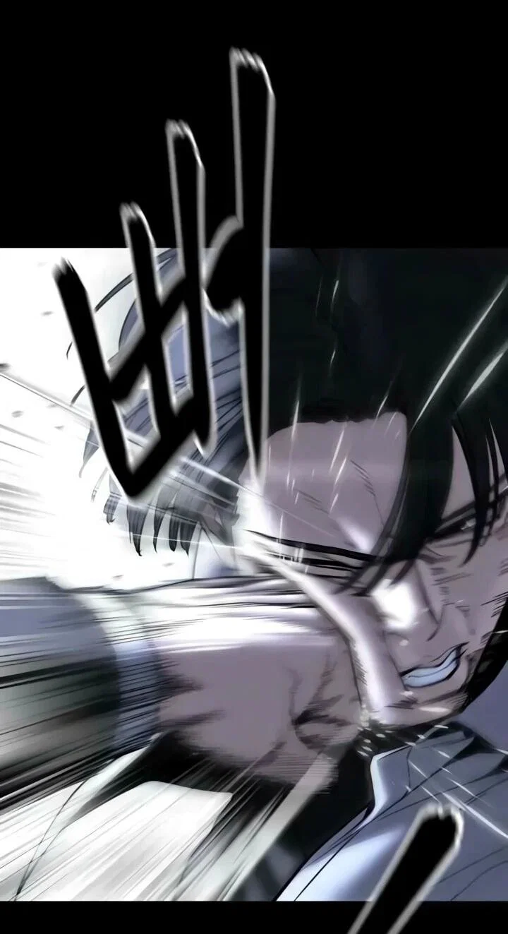 Read Непобедимый Проект Ильджин RU Manga Online