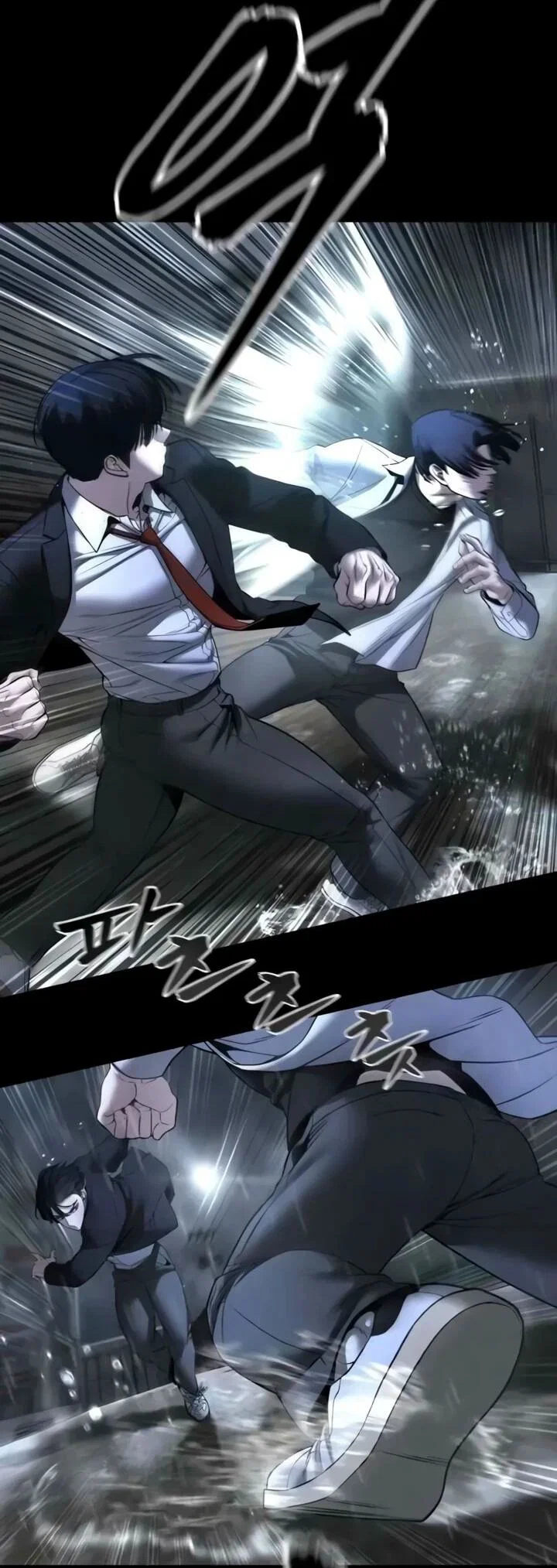 Read Непобедимый Проект Ильджин RU Manga Online