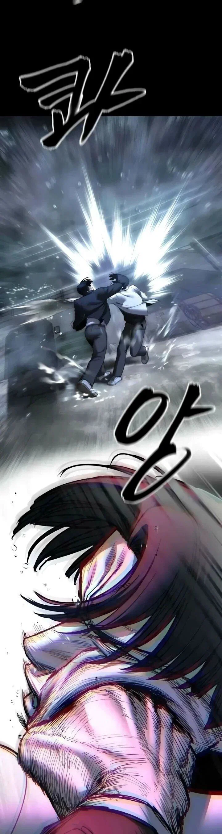 Read Непобедимый Проект Ильджин RU Manga Online