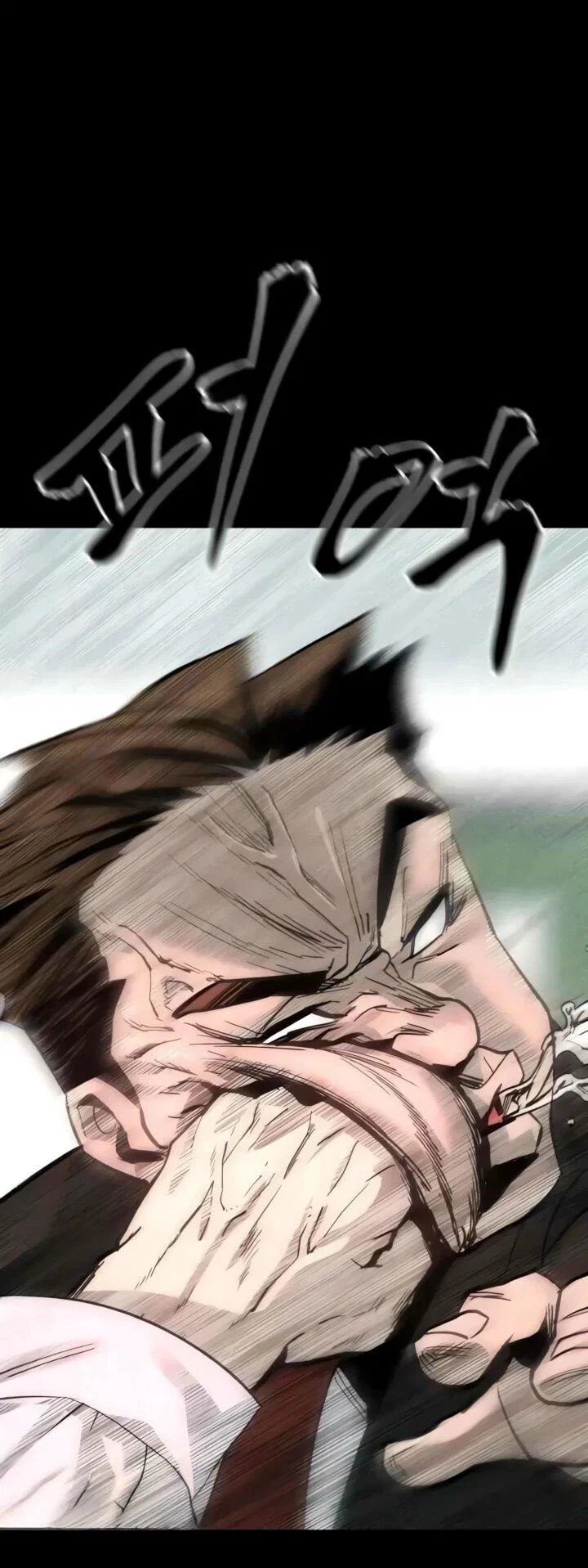 Read Непобедимый Проект Ильджин RU Manga Online