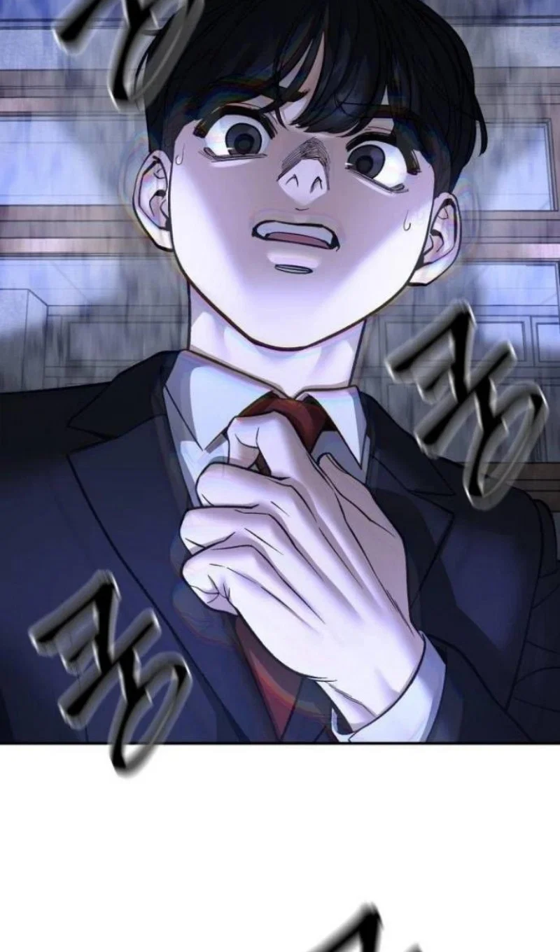 Read Непобедимый Проект Ильджин RU Manga Online