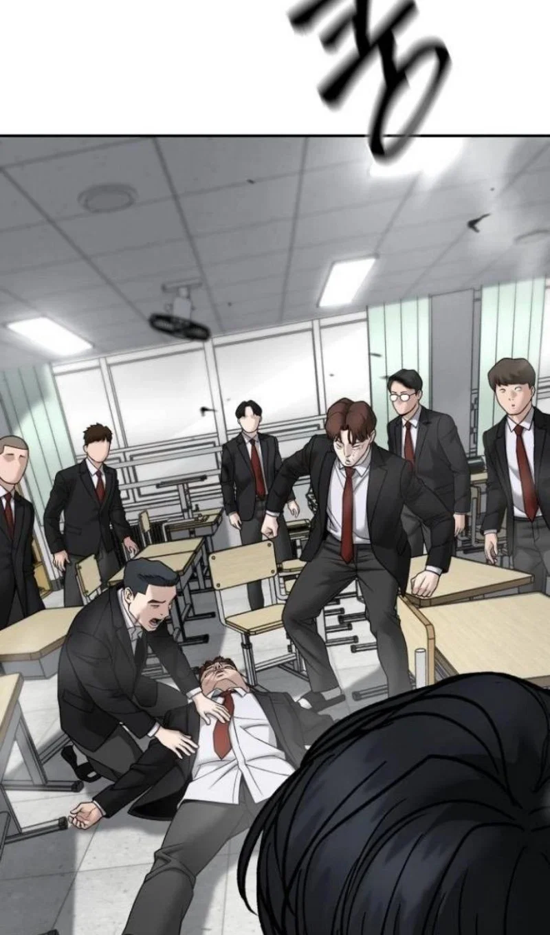 Read Непобедимый Проект Ильджин RU Manga Online