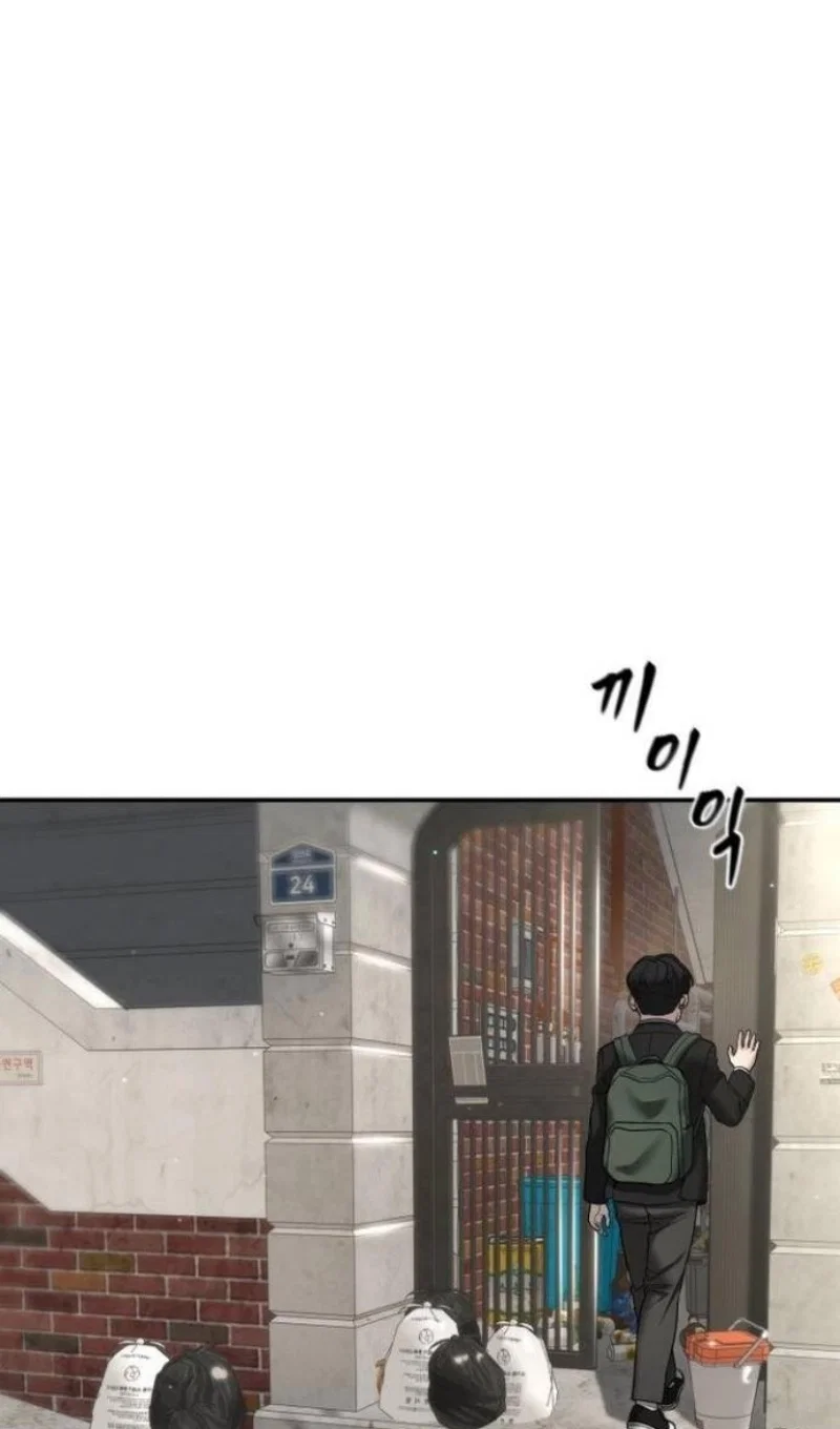 Read Непобедимый Проект Ильджин RU Manga Online