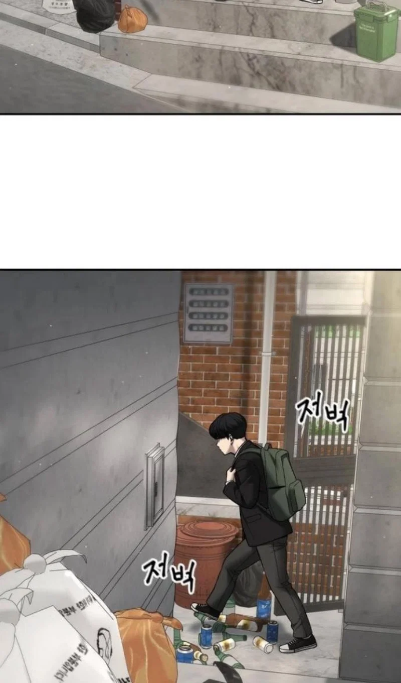 Read Непобедимый Проект Ильджин RU Manga Online