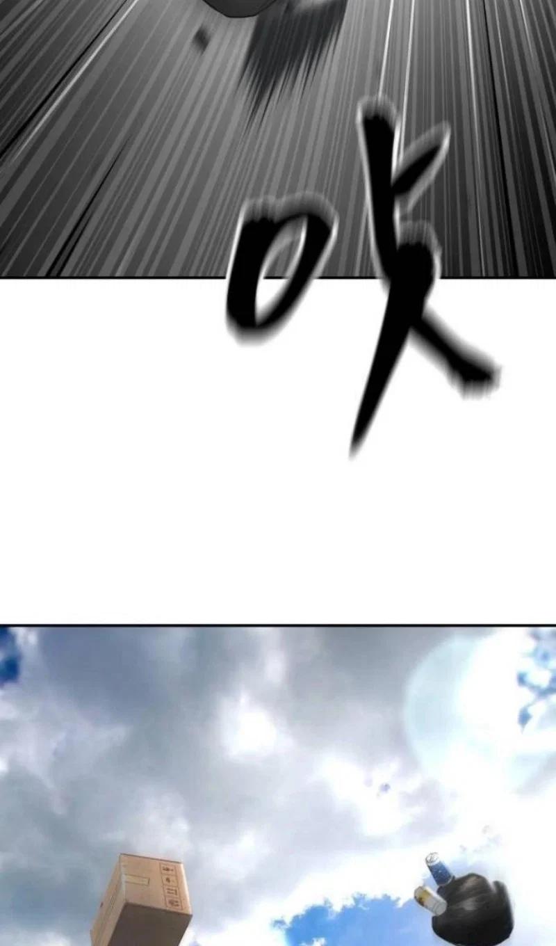 Read Непобедимый Проект Ильджин RU Manga Online