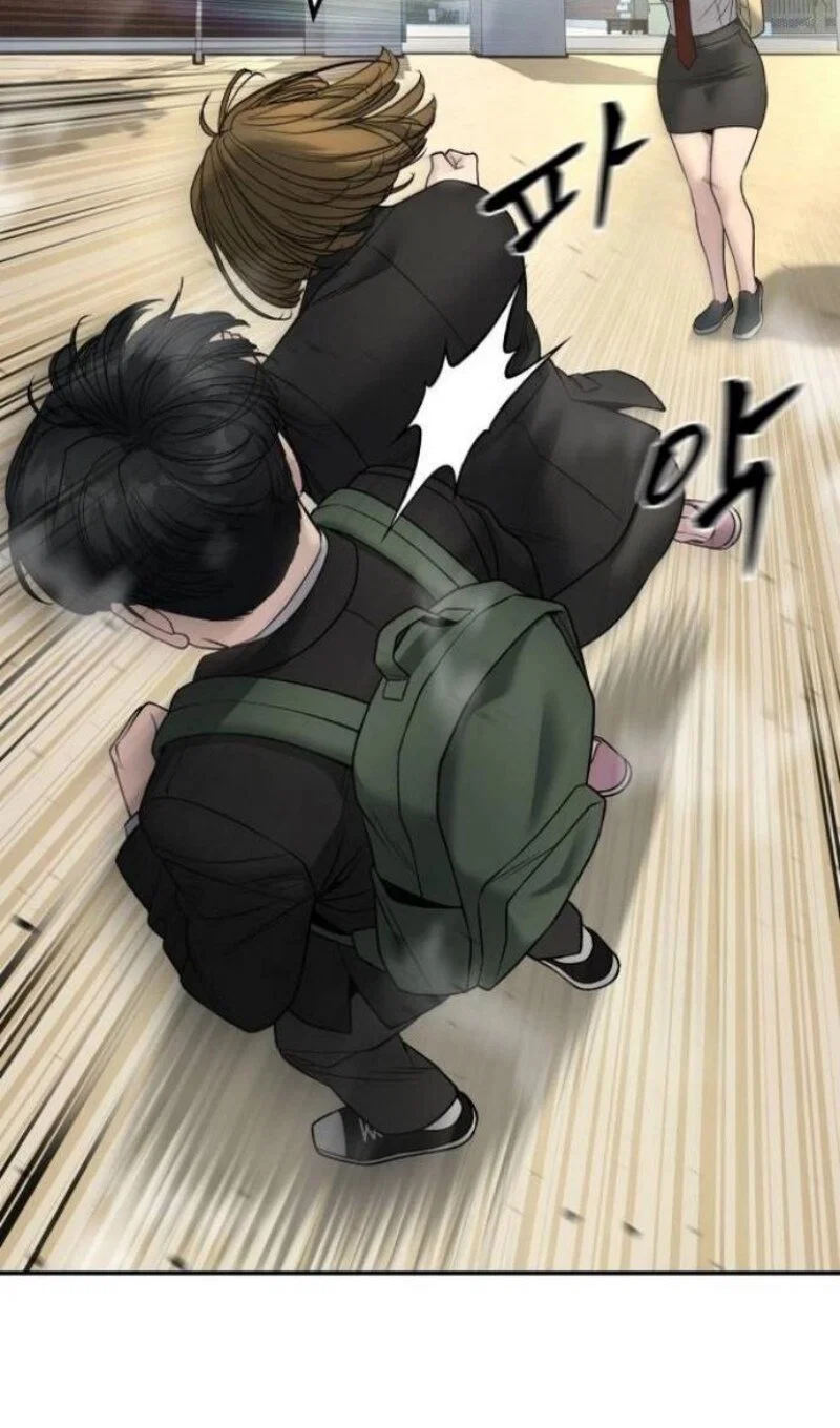 Read Непобедимый Проект Ильджин RU Manga Online