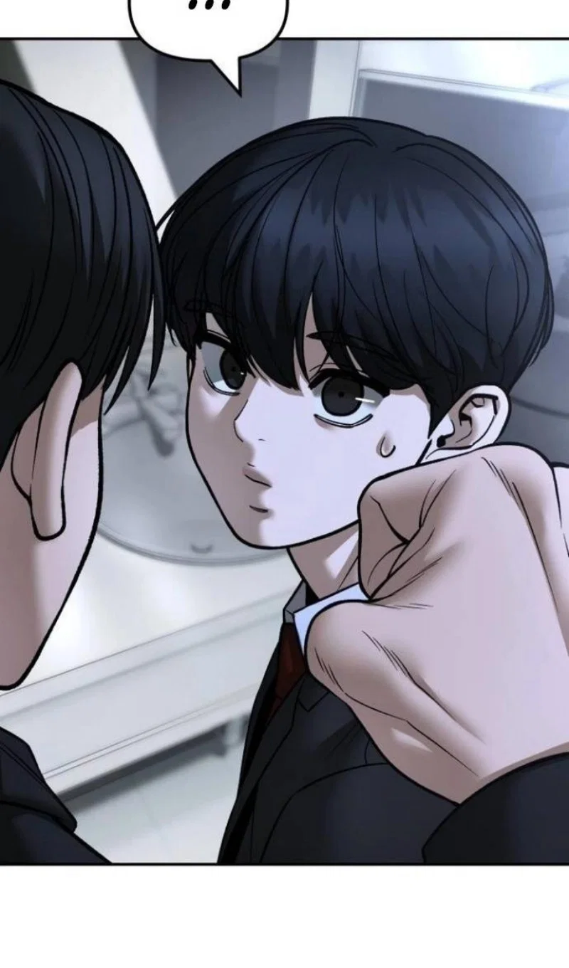 Read Непобедимый Проект Ильджин RU Manga Online