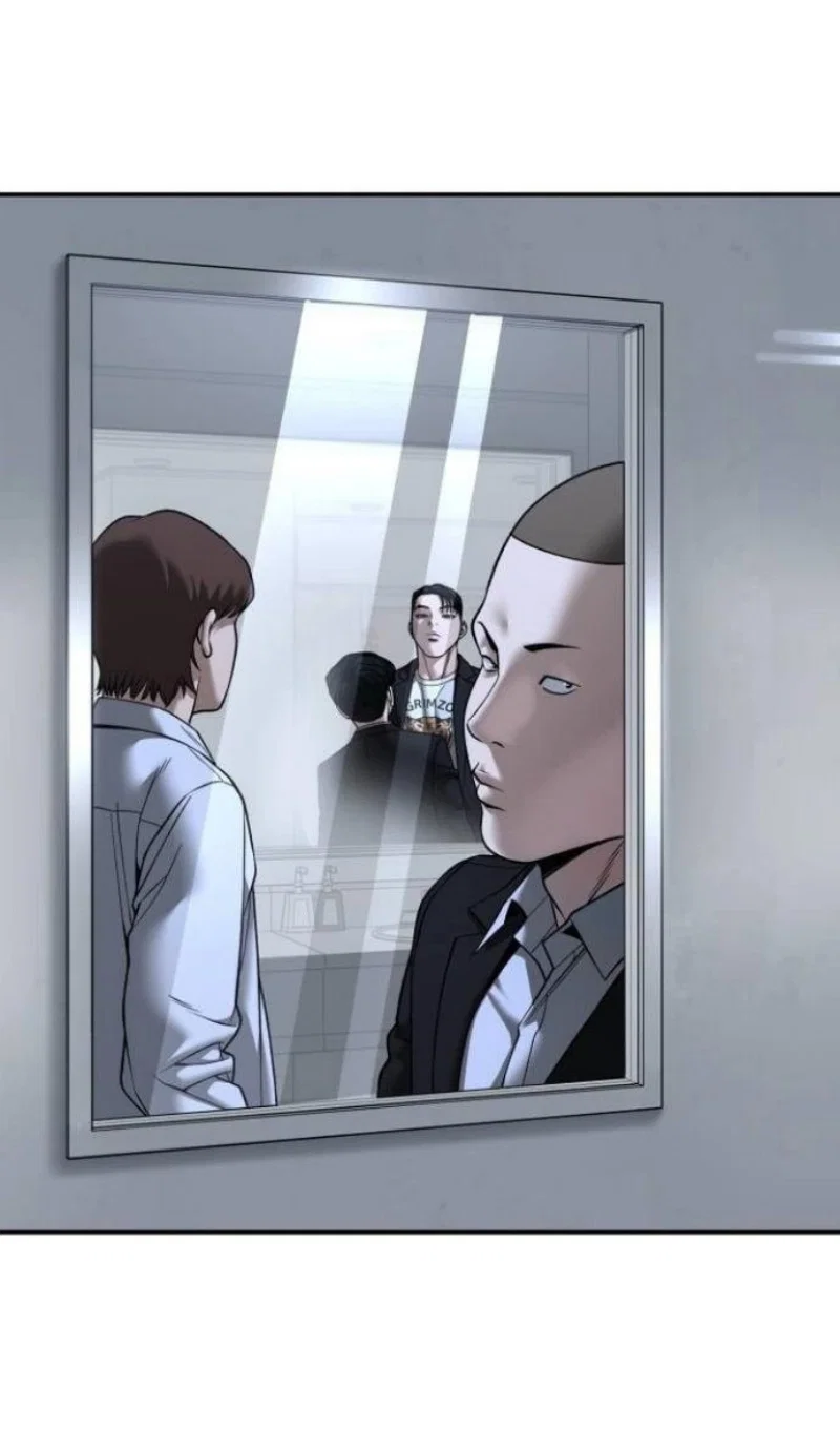 Read Непобедимый Проект Ильджин RU Manga Online