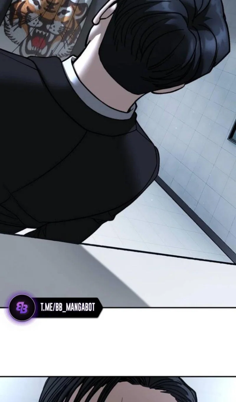 Read Непобедимый Проект Ильджин RU Manga Online