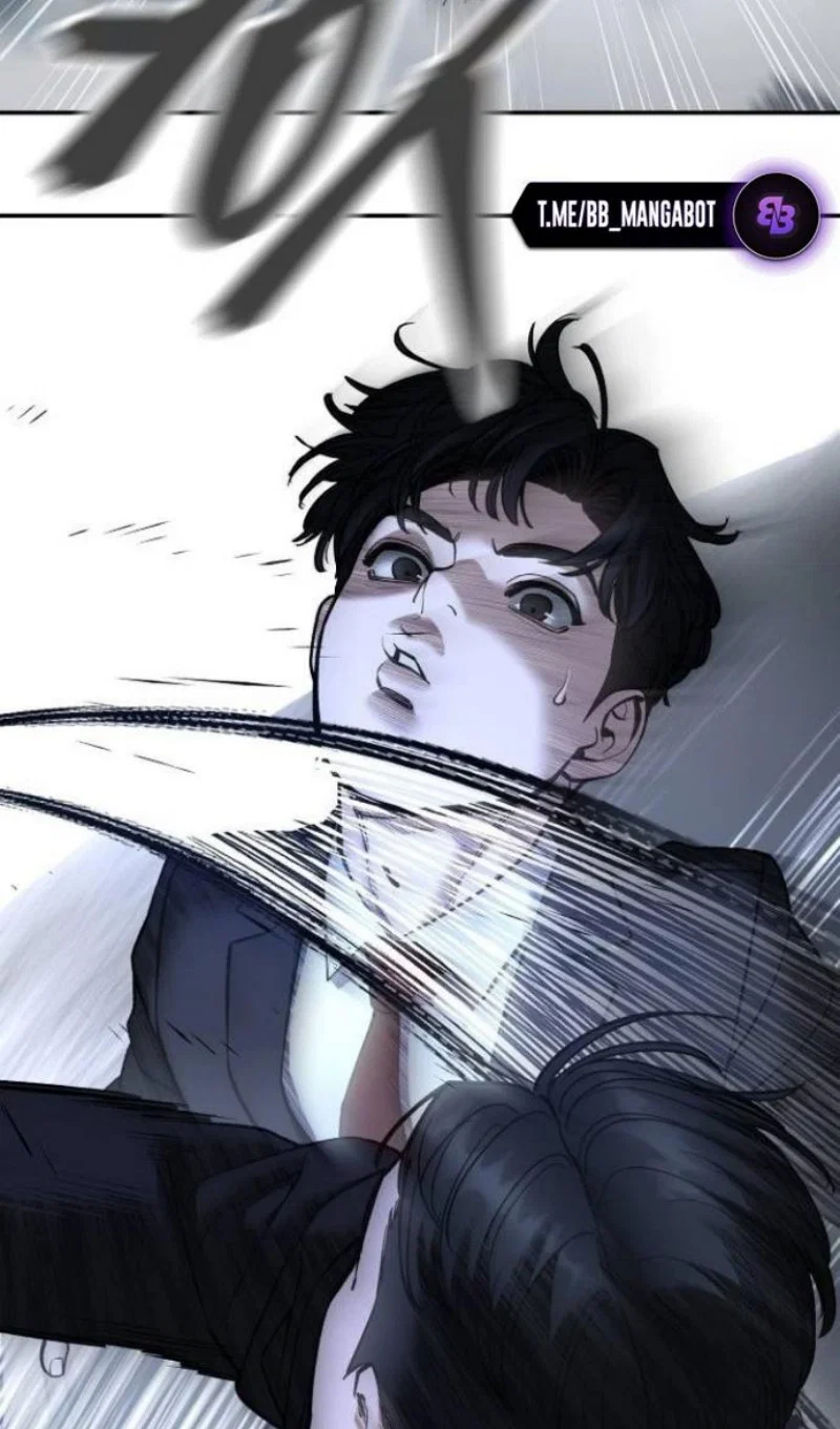 Read Непобедимый Проект Ильджин RU Manga Online