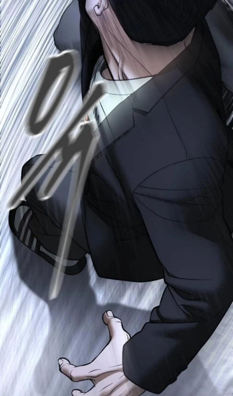 Read Непобедимый Проект Ильджин RU Manga Online