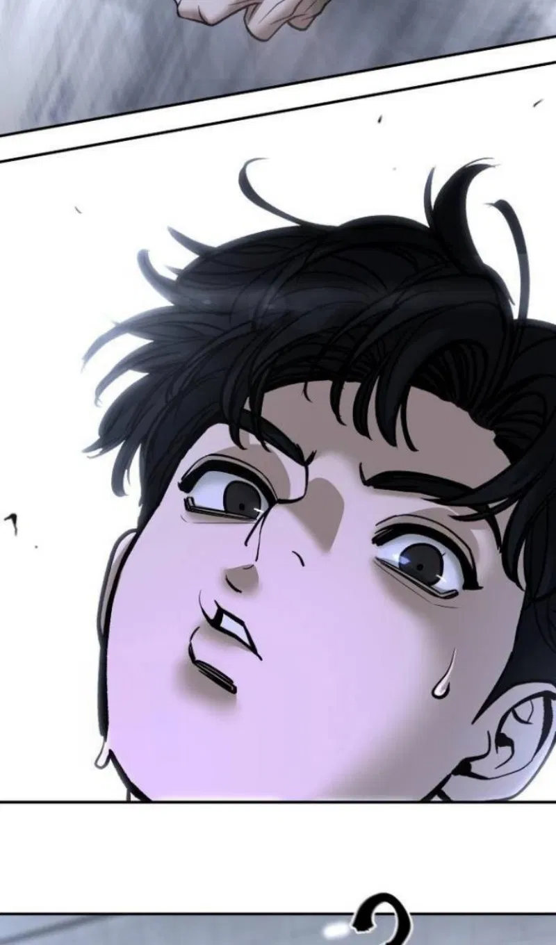 Read Непобедимый Проект Ильджин RU Manga Online