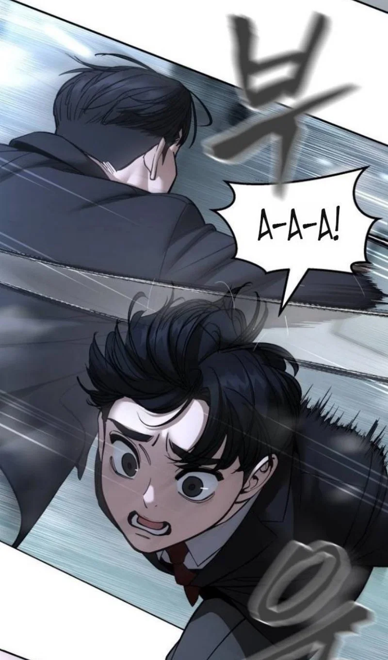 Read Непобедимый Проект Ильджин RU Manga Online