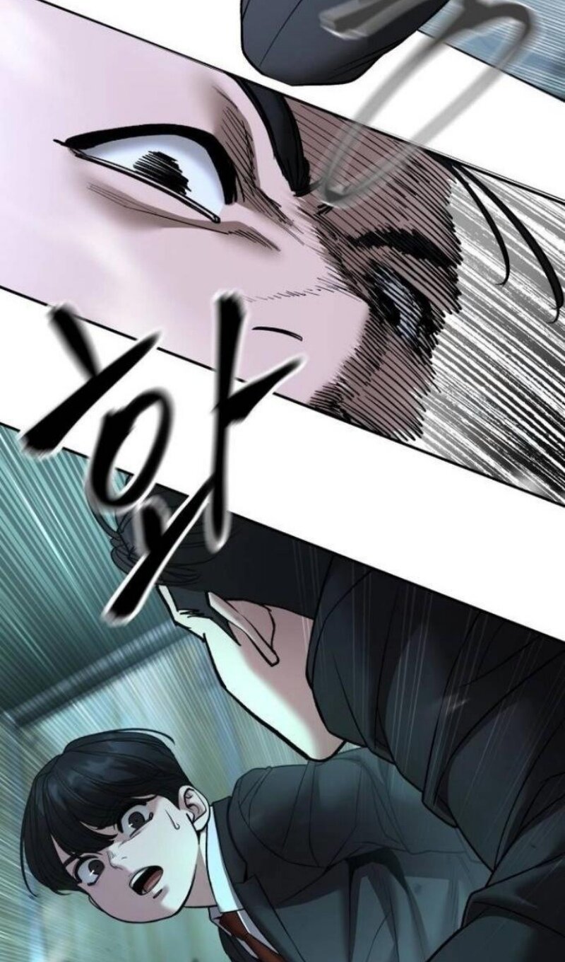 Read Непобедимый Проект Ильджин RU Manga Online