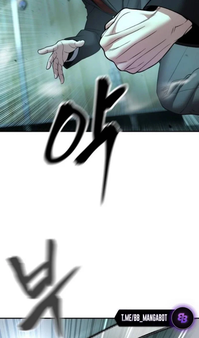 Read Непобедимый Проект Ильджин RU Manga Online