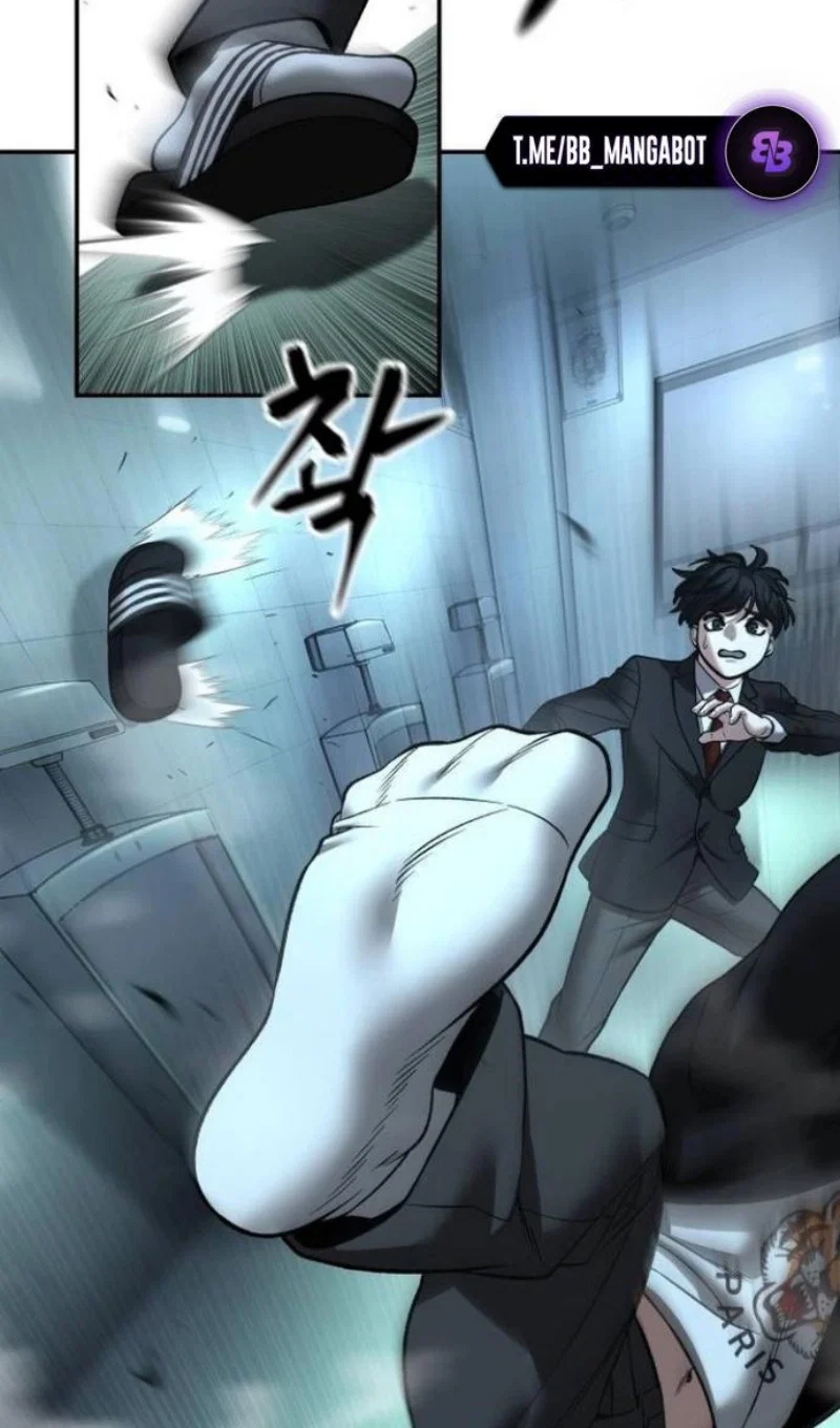 Read Непобедимый Проект Ильджин RU Manga Online