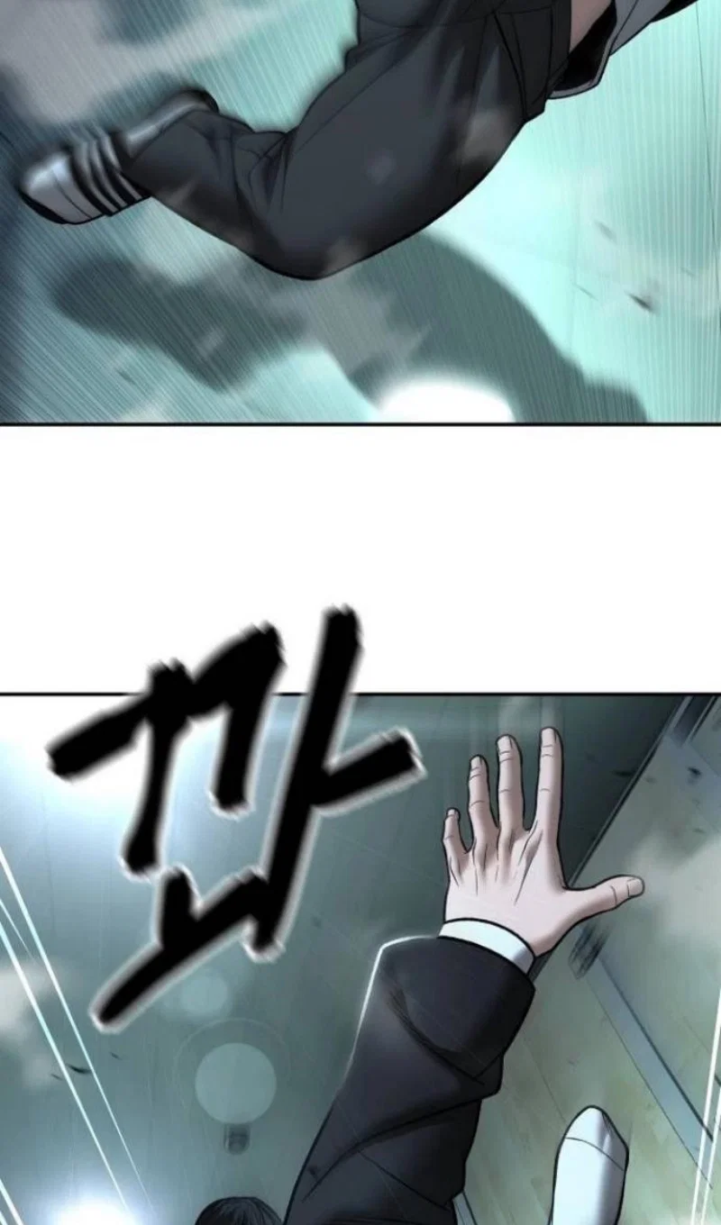 Read Непобедимый Проект Ильджин RU Manga Online