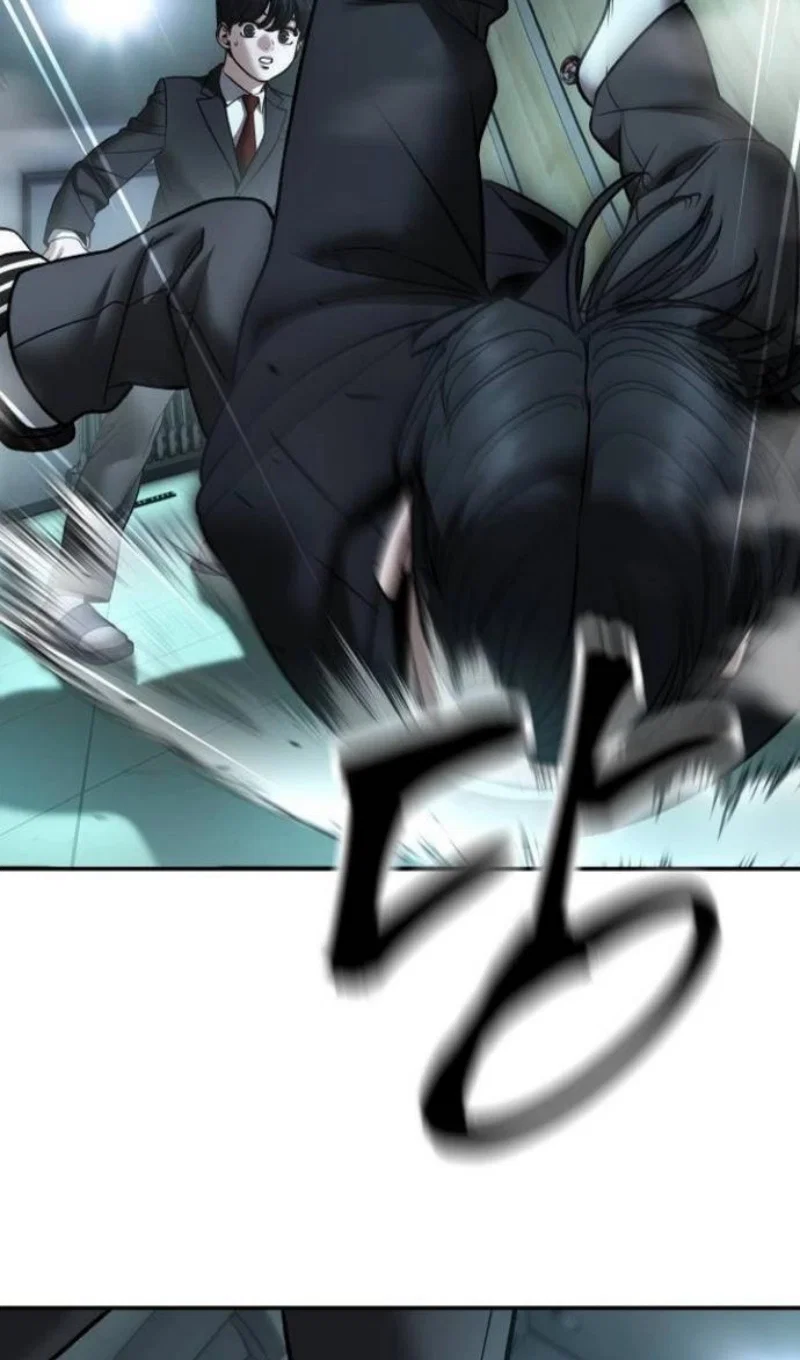 Read Непобедимый Проект Ильджин RU Manga Online