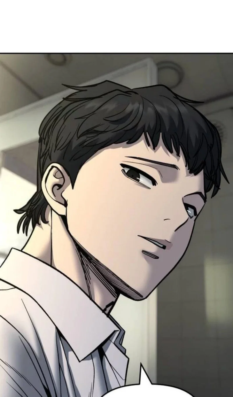 Read Непобедимый Проект Ильджин RU Manga Online