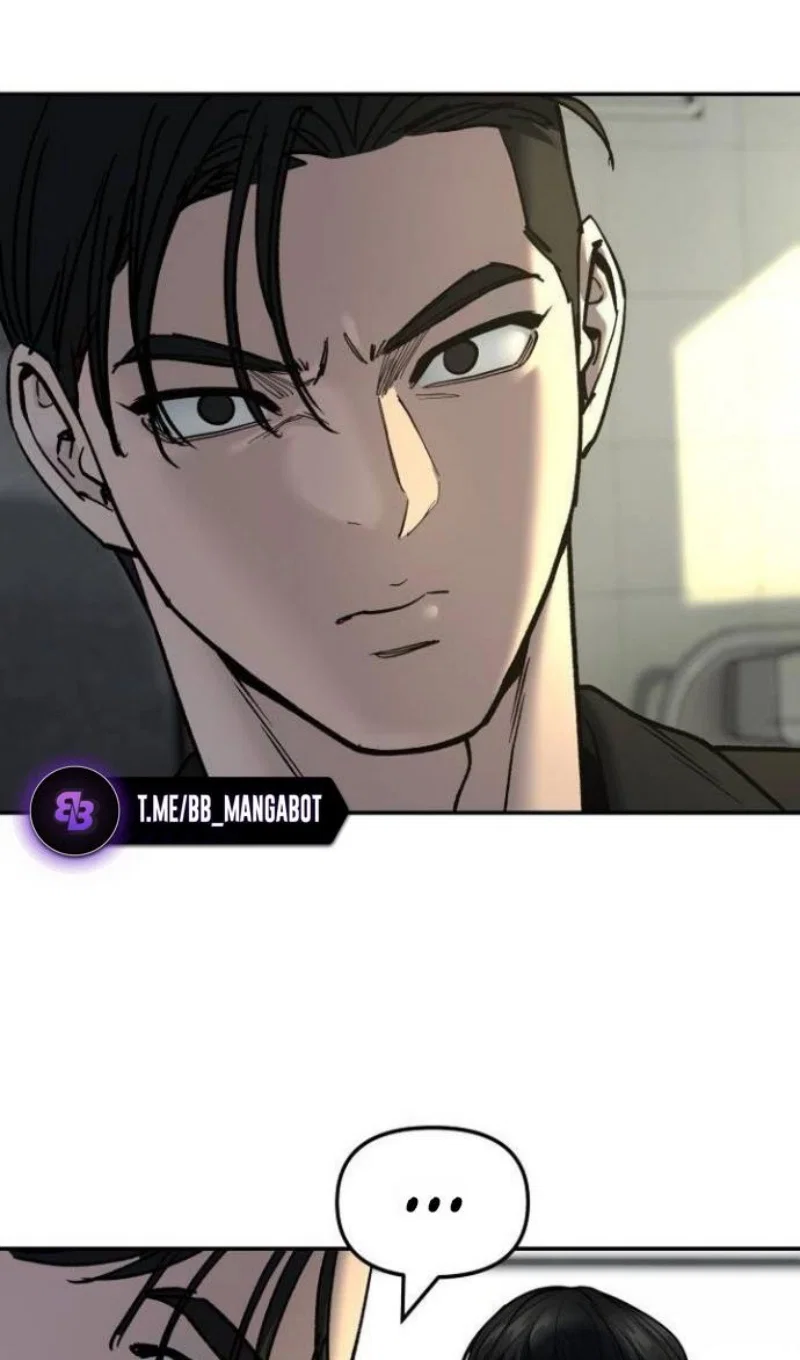 Read Непобедимый Проект Ильджин RU Manga Online