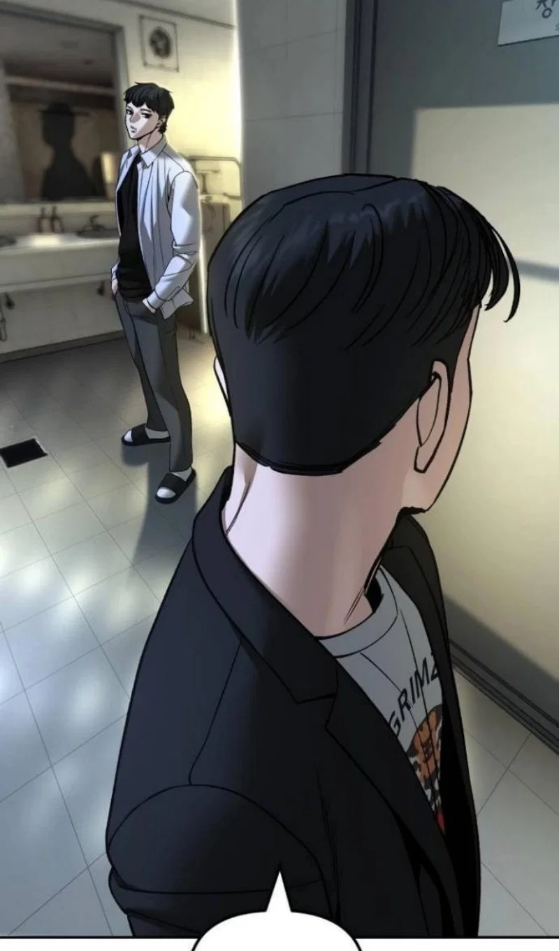 Read Непобедимый Проект Ильджин RU Manga Online