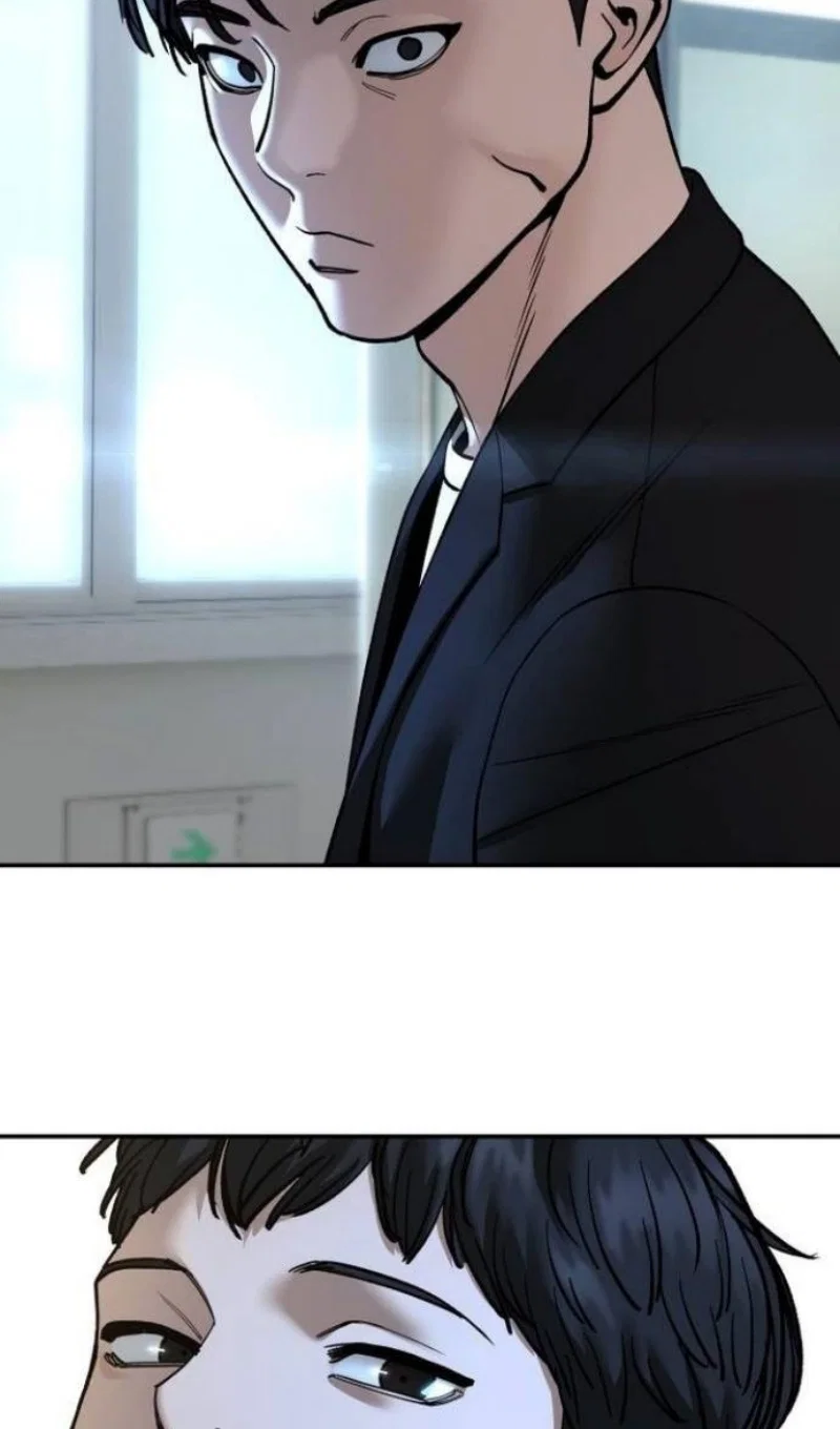 Read Непобедимый Проект Ильджин RU Manga Online