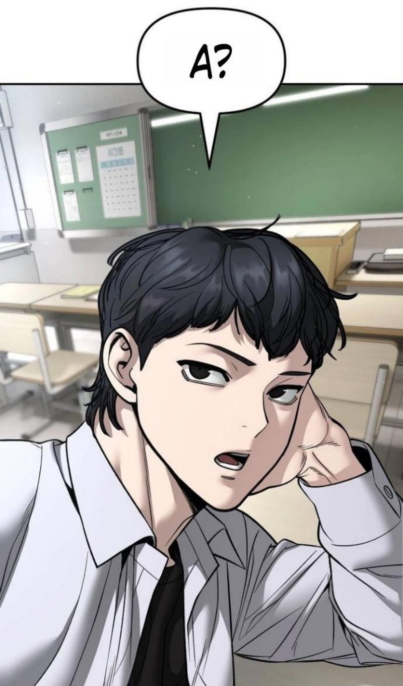 Read Непобедимый Проект Ильджин RU Manga Online