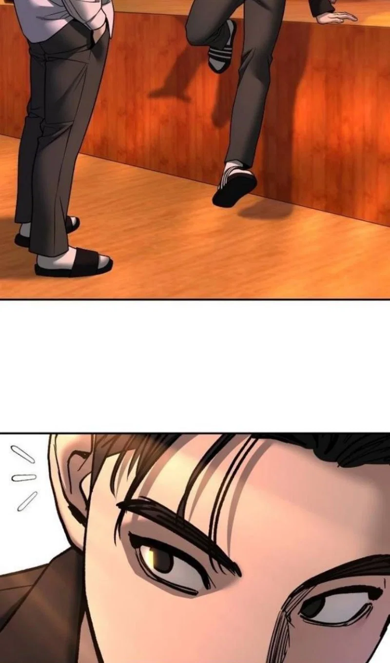 Read Непобедимый Проект Ильджин RU Manga Online