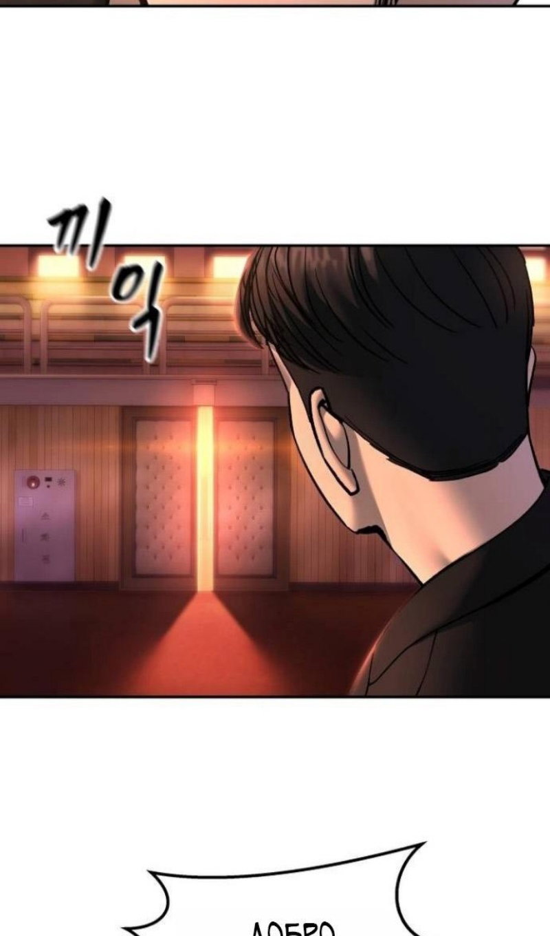 Read Непобедимый Проект Ильджин RU Manga Online