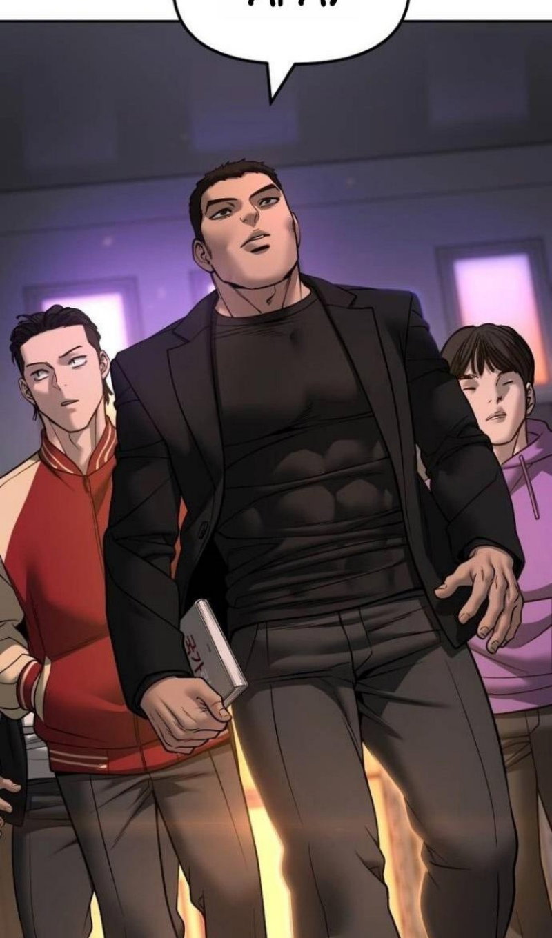 Read Непобедимый Проект Ильджин RU Manga Online