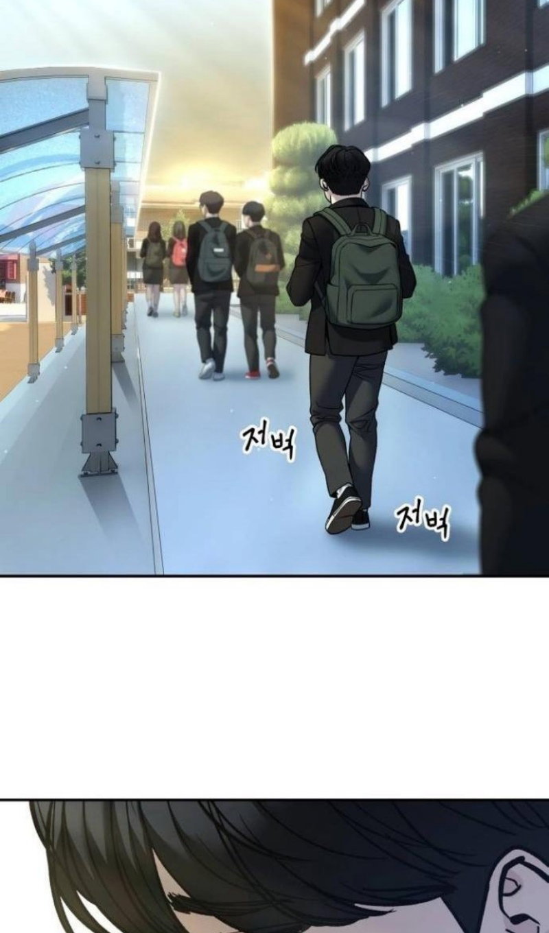 Read Непобедимый Проект Ильджин RU Manga Online