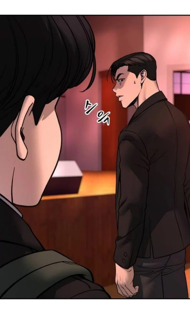 Read Непобедимый Проект Ильджин RU Manga Online