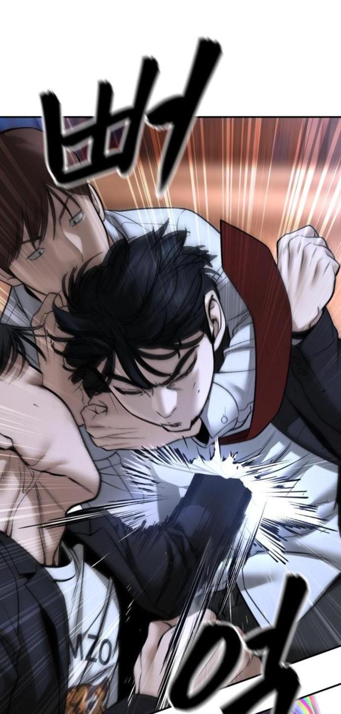 Read Непобедимый Проект Ильджин RU Manga Online