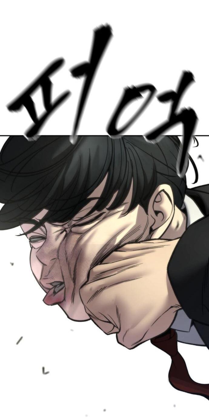 Read Непобедимый Проект Ильджин RU Manga Online