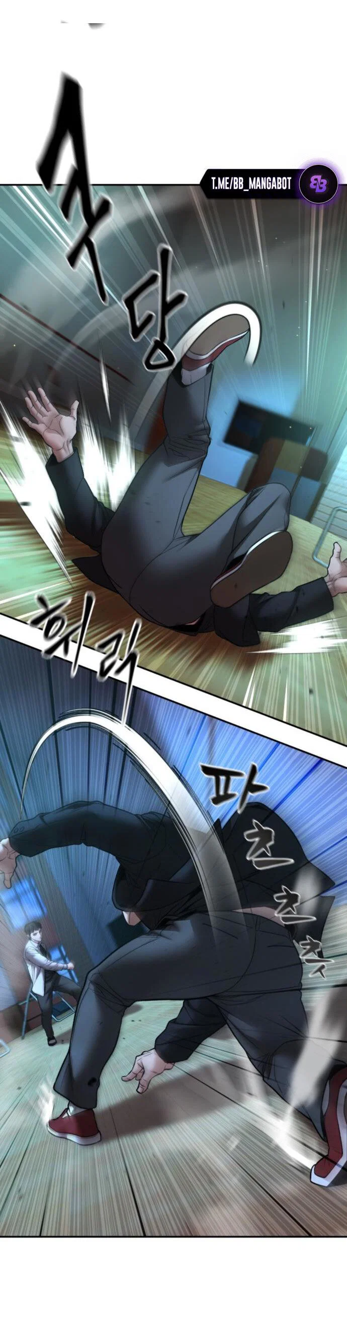 Read Непобедимый Проект Ильджин RU Manga Online