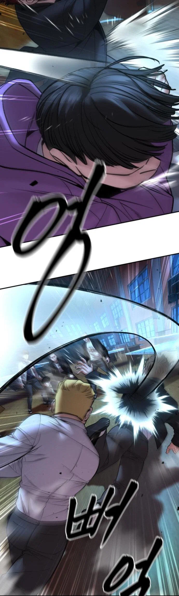 Read Непобедимый Проект Ильджин RU Manga Online