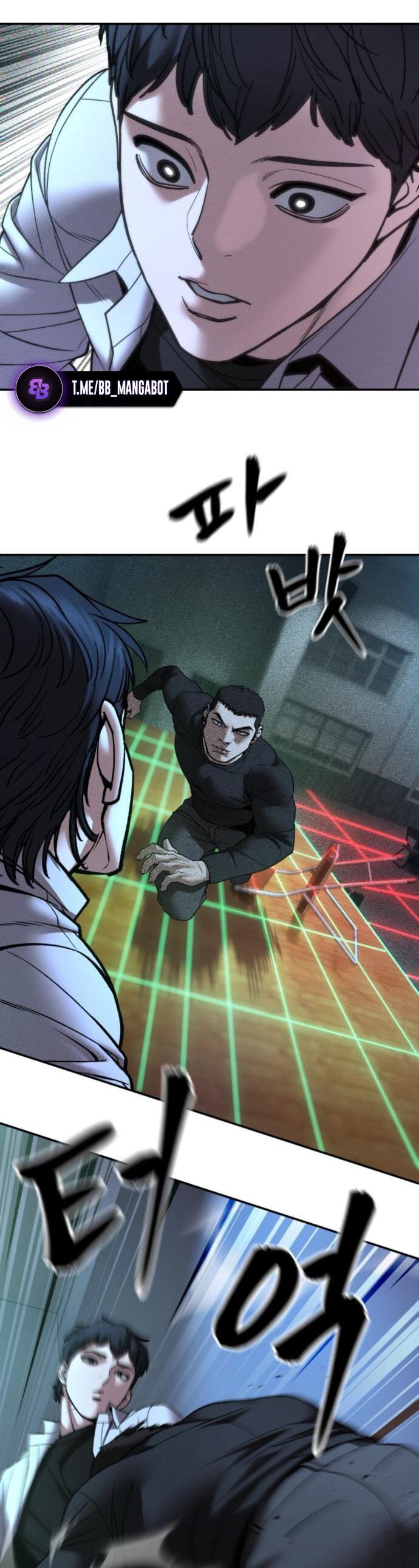 Read Непобедимый Проект Ильджин RU Manga Online