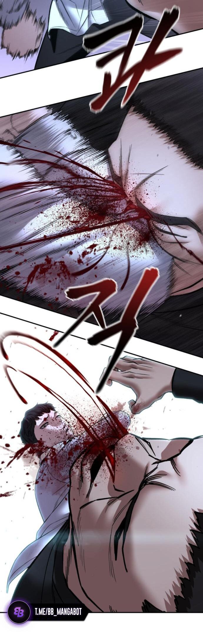 Read Непобедимый Проект Ильджин RU Manga Online