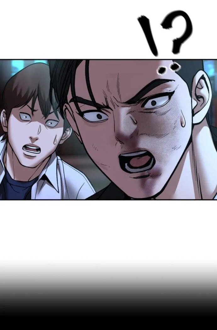 Read Непобедимый Проект Ильджин RU Manga Online