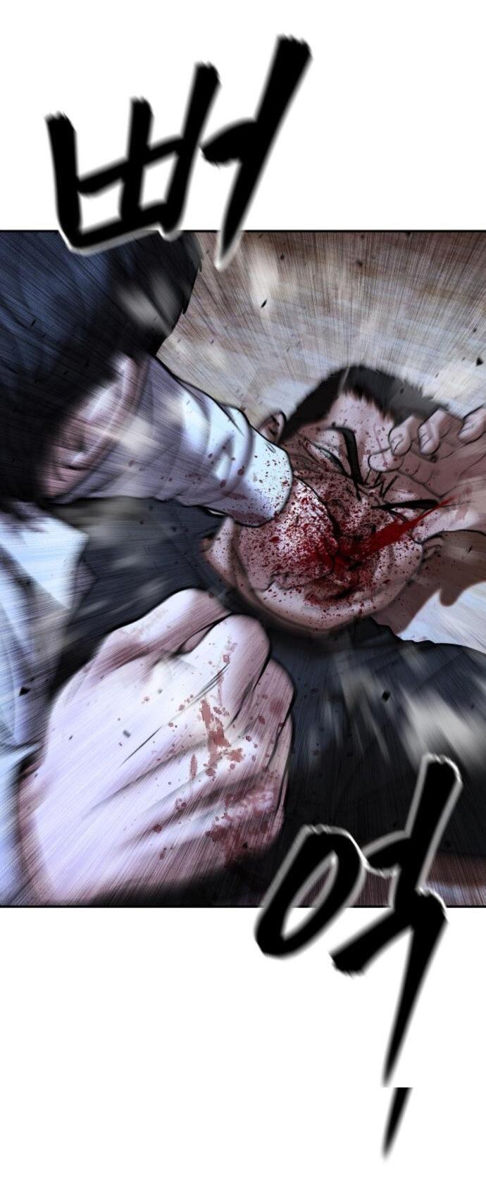 Read Непобедимый Проект Ильджин RU Manga Online